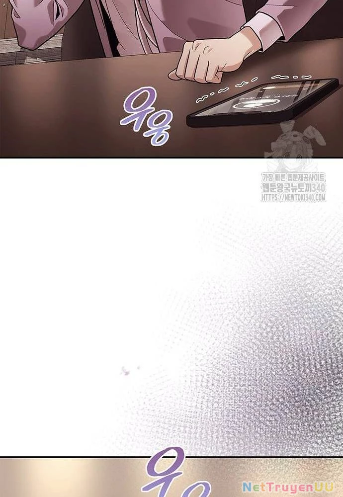 Nhân Viên Văn Phòng Nhìn Thấy Vận Mệnh Chap 81 - Next Chap 82