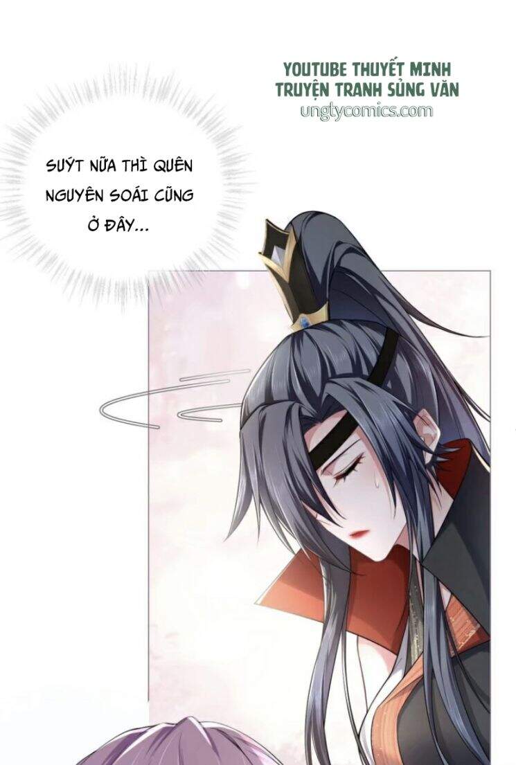 Nhập Mạc Chi Thần Chap 32 - Next Chap 33