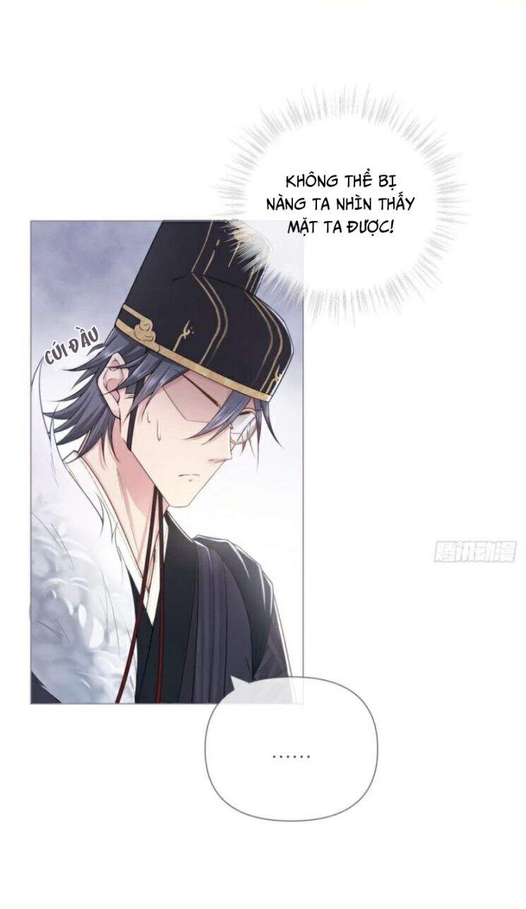Nhập Mạc Chi Thần Chap 32 - Next Chap 33