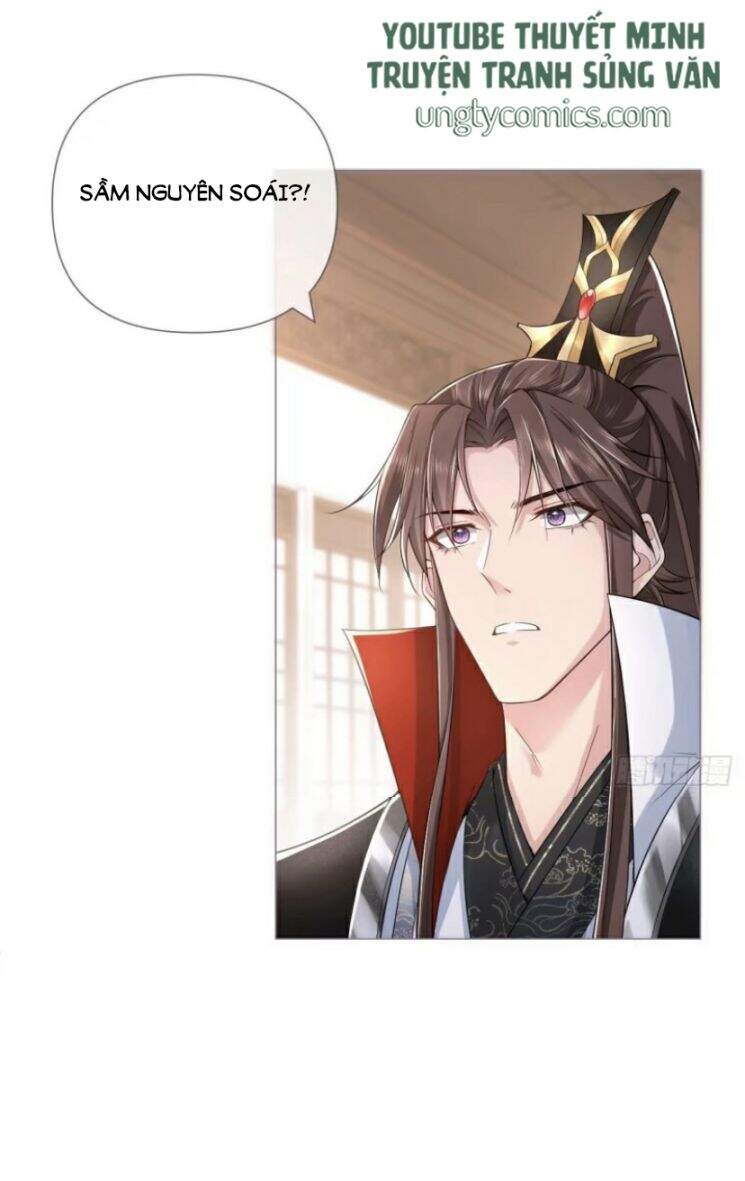 Nhập Mạc Chi Thần Chap 32 - Next Chap 33