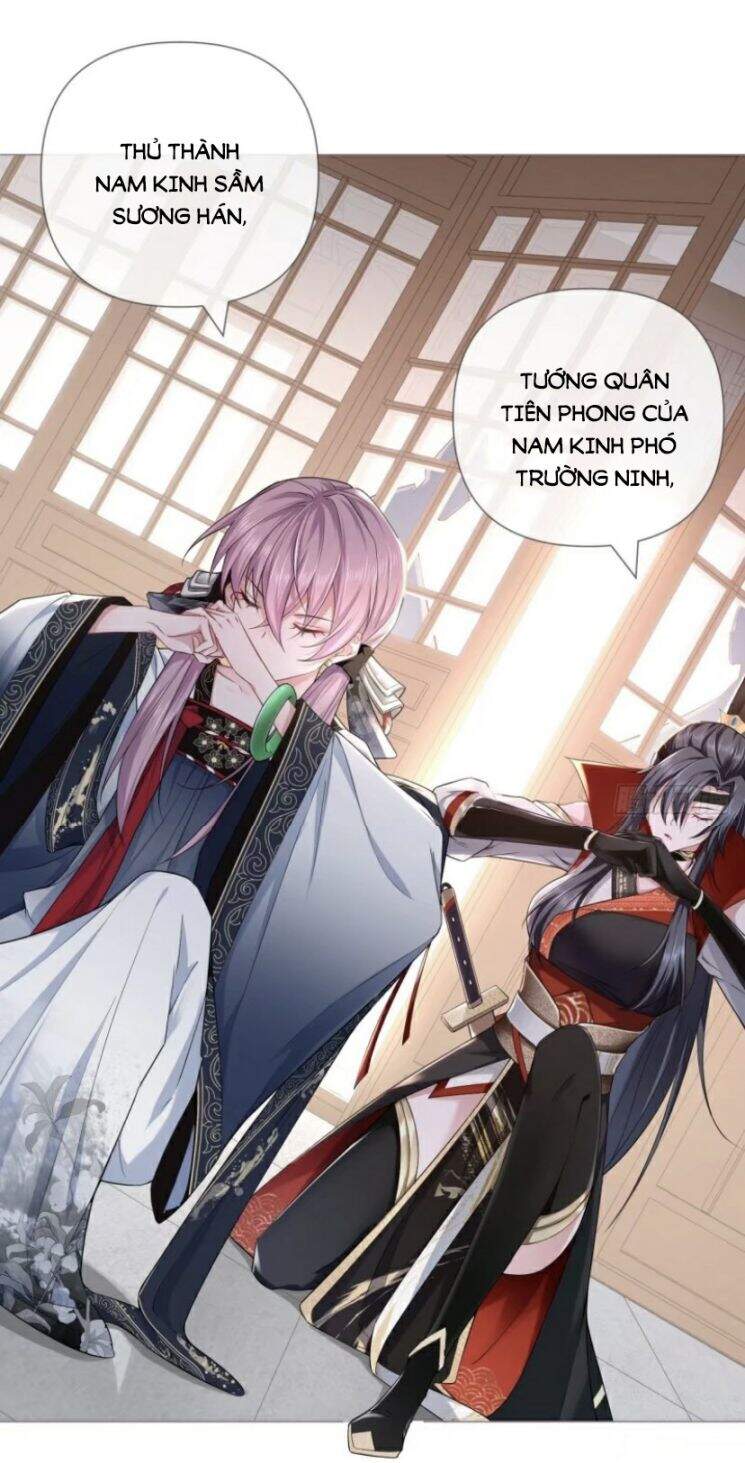 Nhập Mạc Chi Thần Chap 32 - Next Chap 33