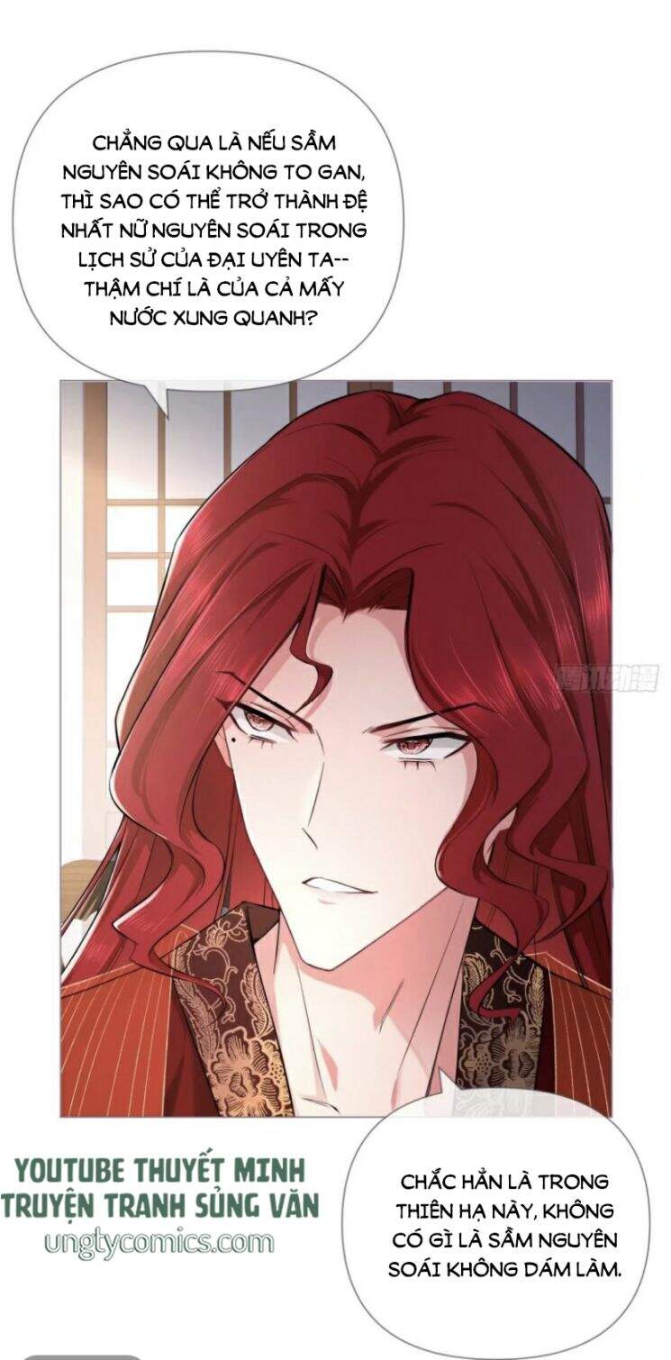 Nhập Mạc Chi Thần Chap 32 - Next Chap 33