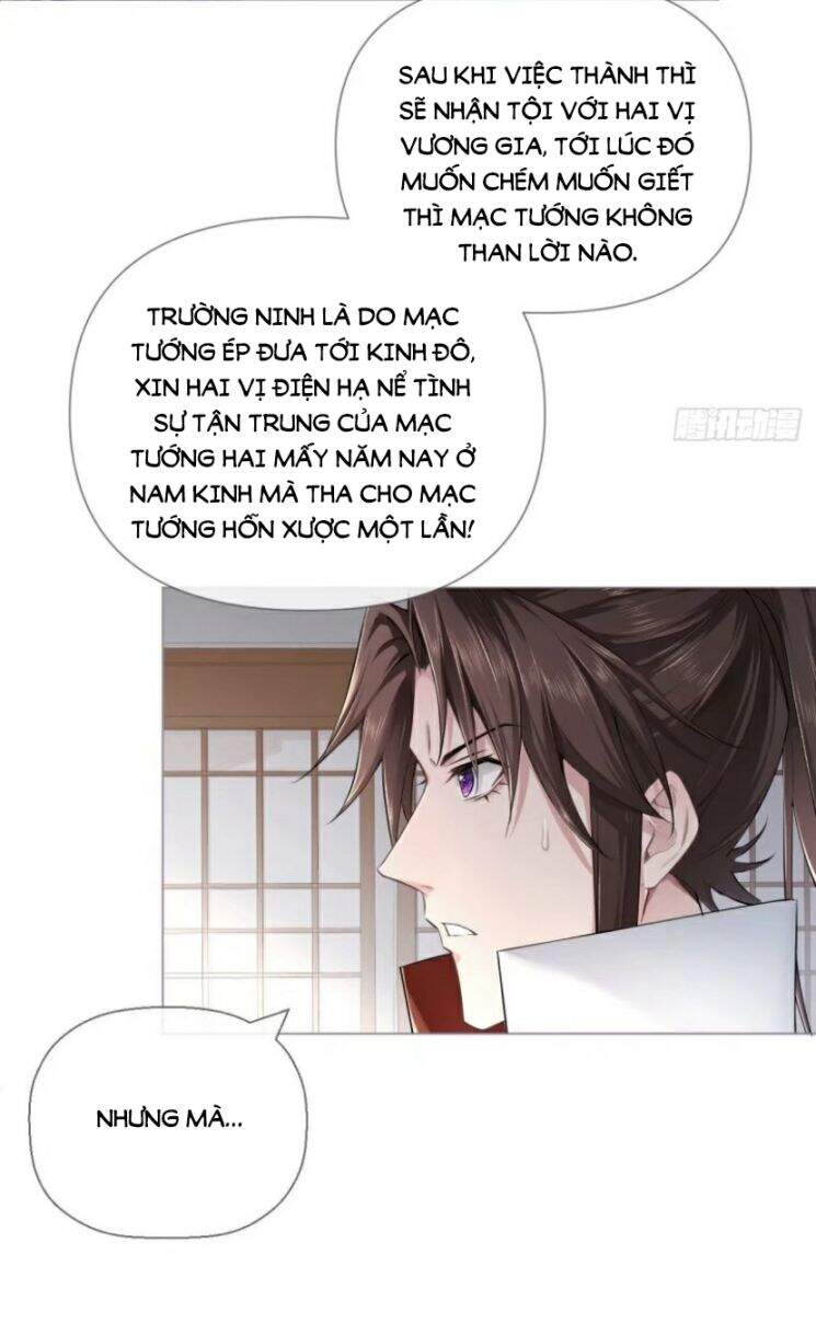 Nhập Mạc Chi Thần Chap 32 - Next Chap 33