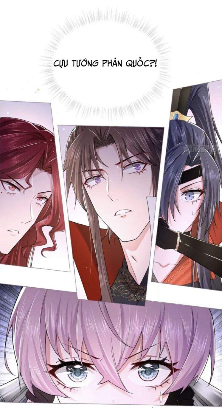 Nhập Mạc Chi Thần Chap 32 - Next Chap 33