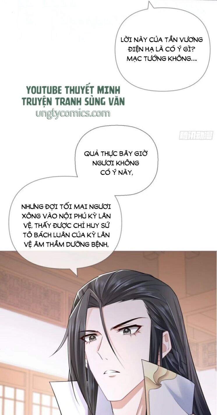 Nhập Mạc Chi Thần Chap 32 - Next Chap 33