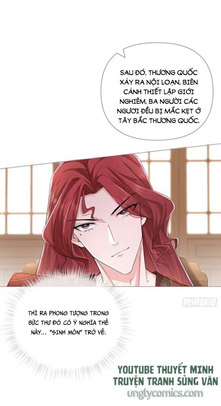 Nhập Mạc Chi Thần Chap 32 - Next Chap 33