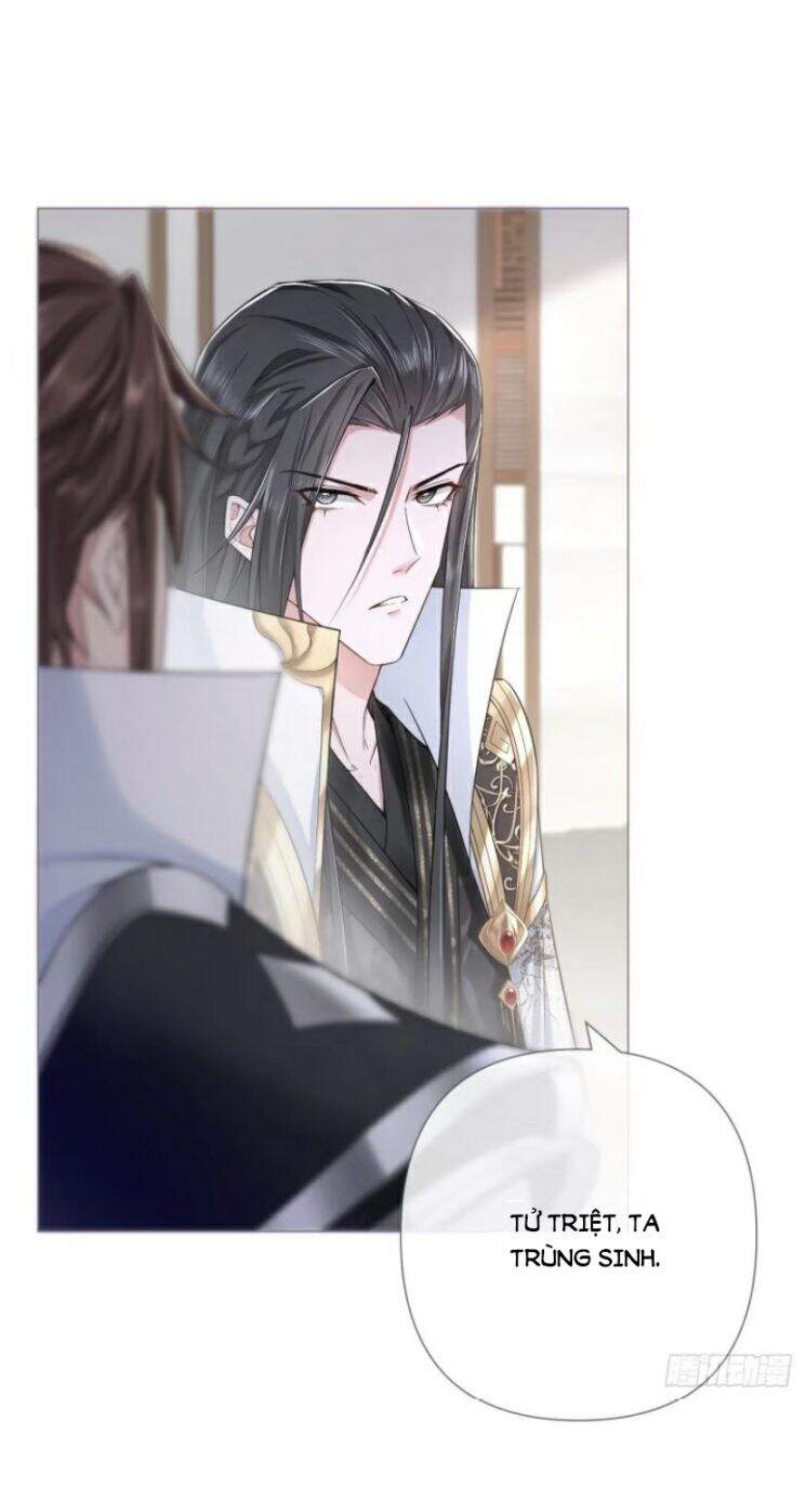 Nhập Mạc Chi Thần Chap 32 - Next Chap 33