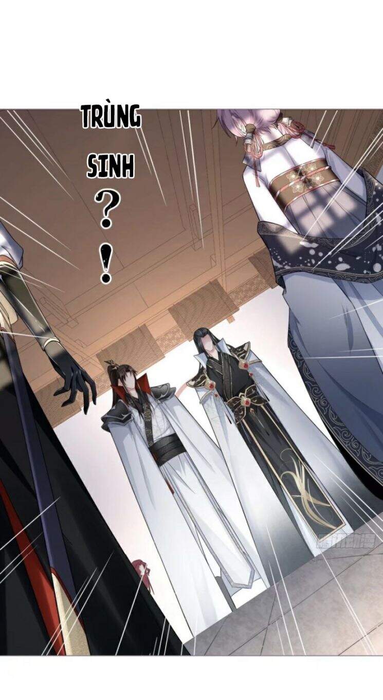 Nhập Mạc Chi Thần Chap 32 - Next Chap 33