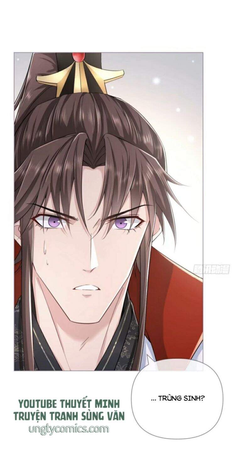 Nhập Mạc Chi Thần Chap 32 - Next Chap 33