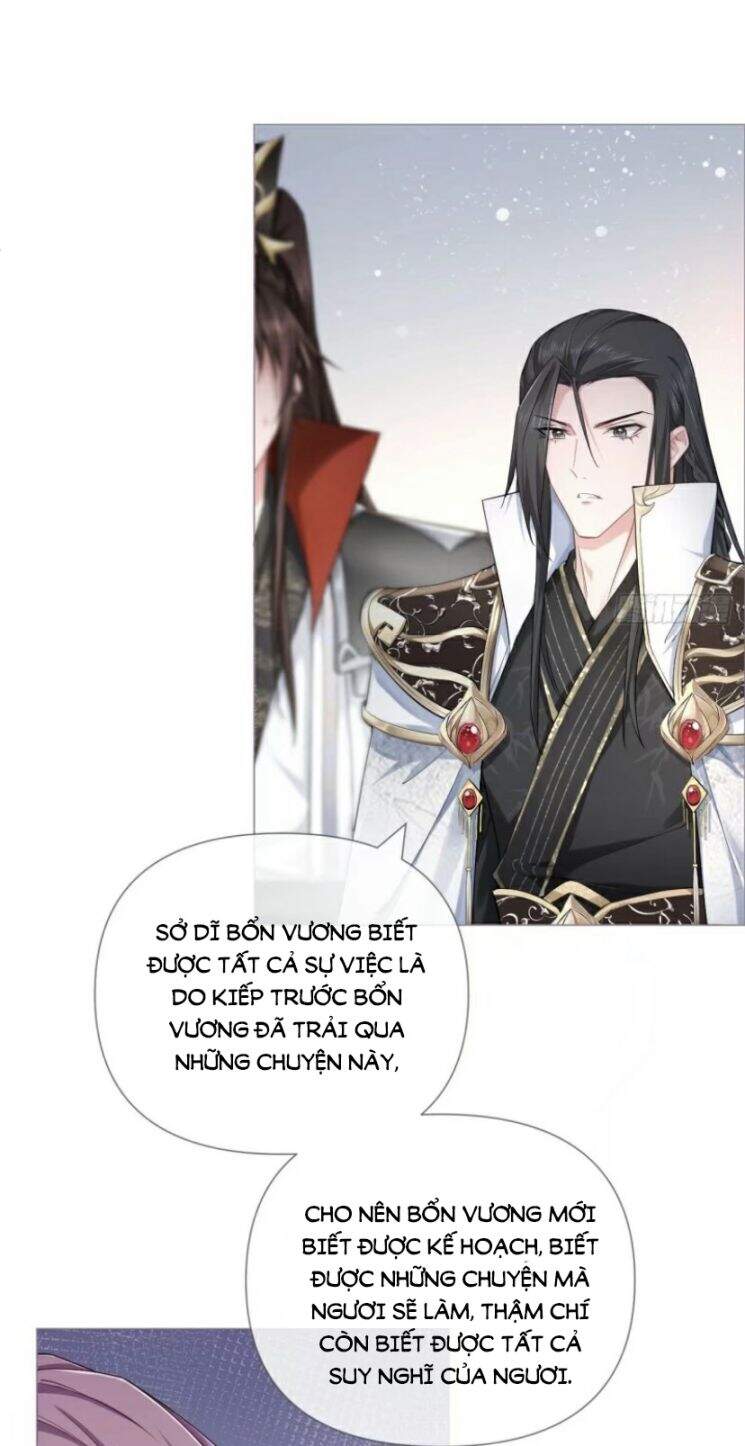 Nhập Mạc Chi Thần Chap 32 - Next Chap 33