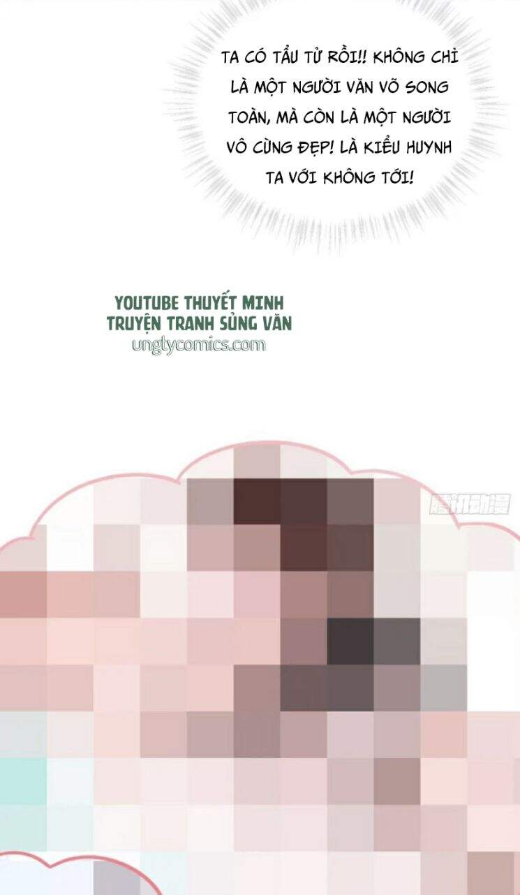 Nhập Mạc Chi Thần Chap 32 - Next Chap 33