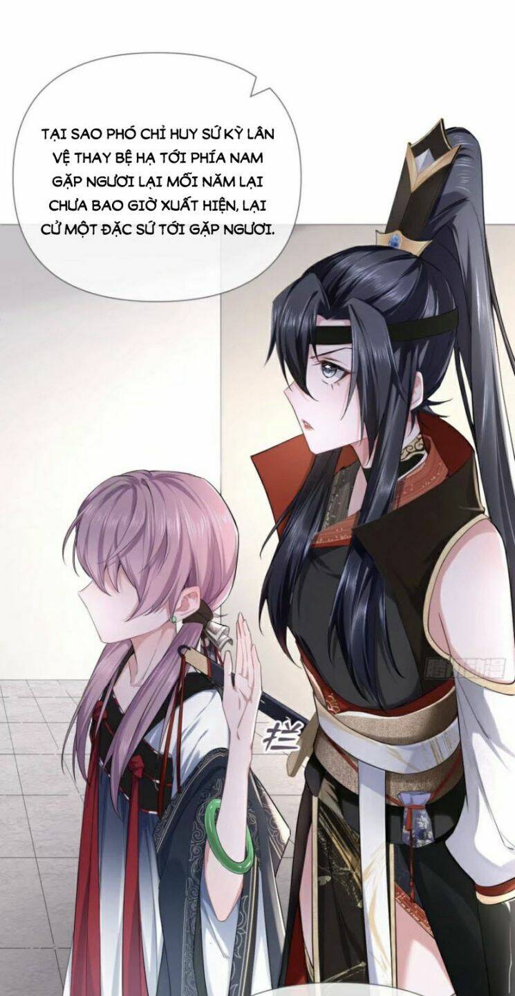 Nhập Mạc Chi Thần Chap 33 - Next Chap 34