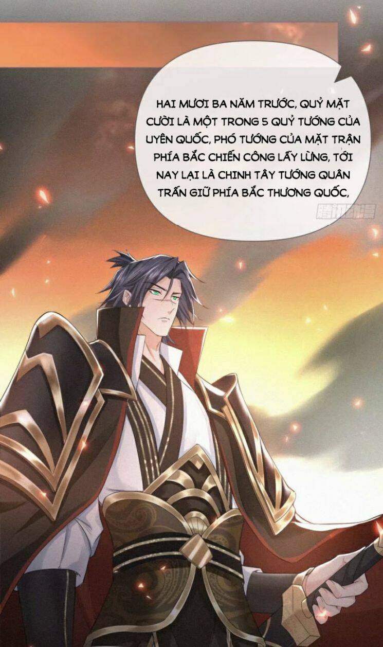 Nhập Mạc Chi Thần Chap 33 - Next Chap 34
