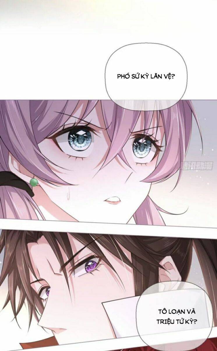 Nhập Mạc Chi Thần Chap 33 - Next Chap 34