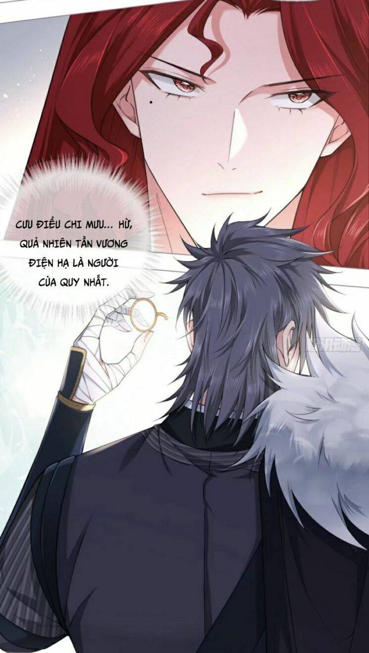 Nhập Mạc Chi Thần Chap 33 - Next Chap 34