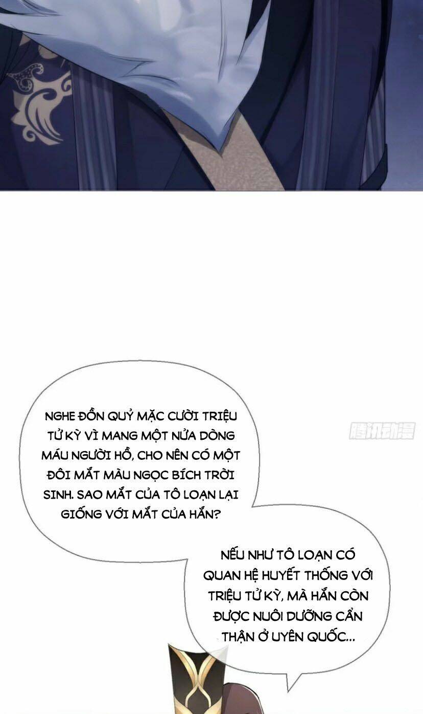 Nhập Mạc Chi Thần Chap 33 - Next Chap 34