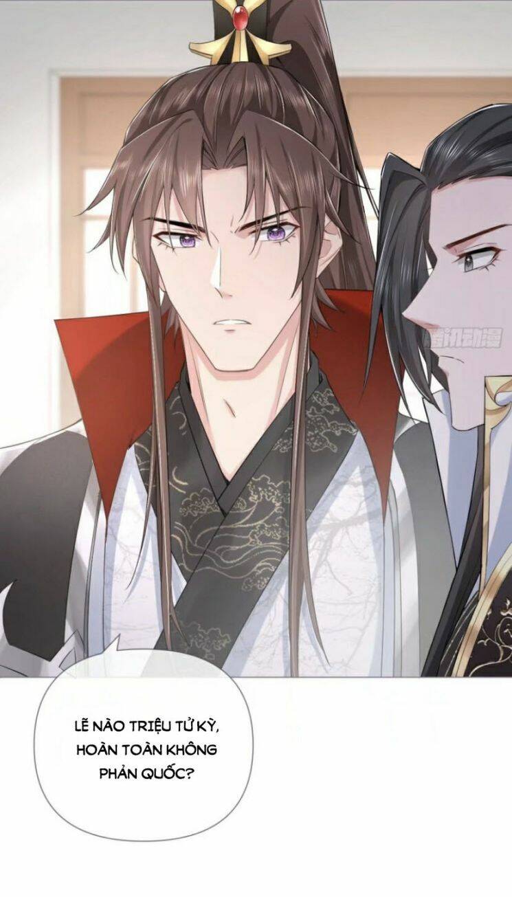 Nhập Mạc Chi Thần Chap 33 - Next Chap 34