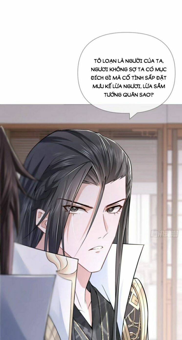 Nhập Mạc Chi Thần Chap 33 - Next Chap 34