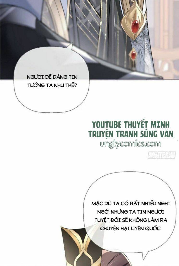 Nhập Mạc Chi Thần Chap 33 - Next Chap 34