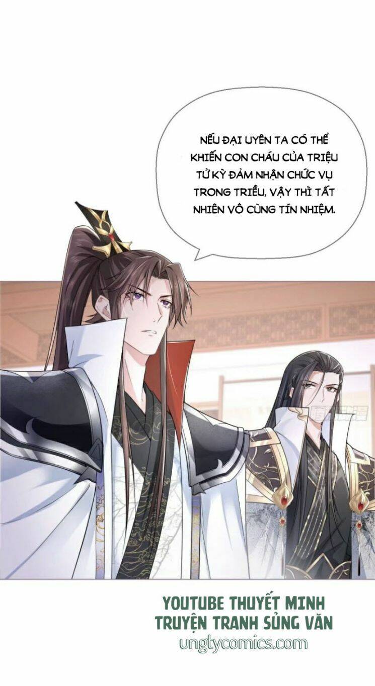 Nhập Mạc Chi Thần Chap 33 - Next Chap 34