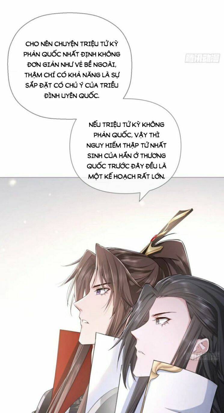 Nhập Mạc Chi Thần Chap 33 - Next Chap 34