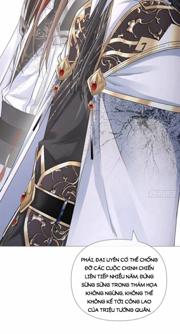 Nhập Mạc Chi Thần Chap 33 - Next Chap 34
