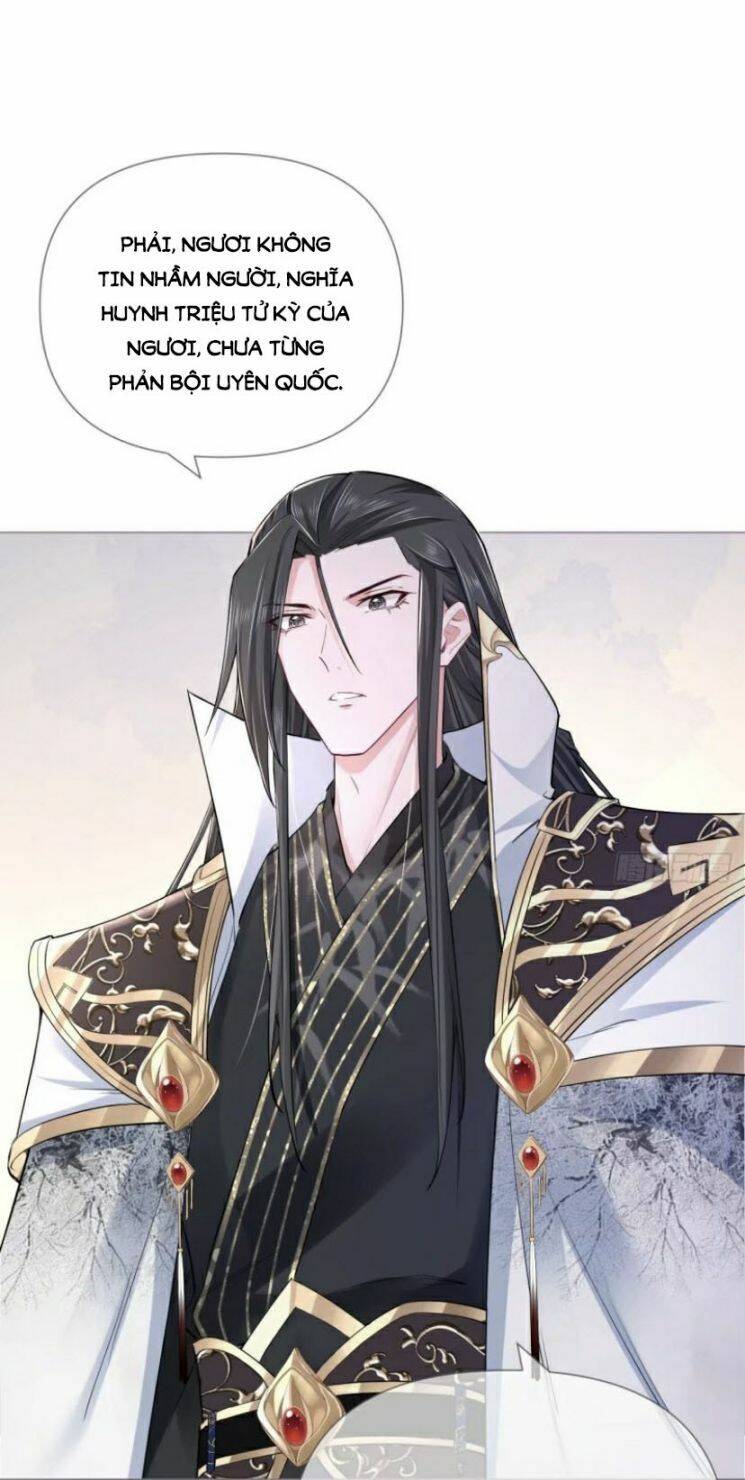 Nhập Mạc Chi Thần Chap 33 - Next Chap 34