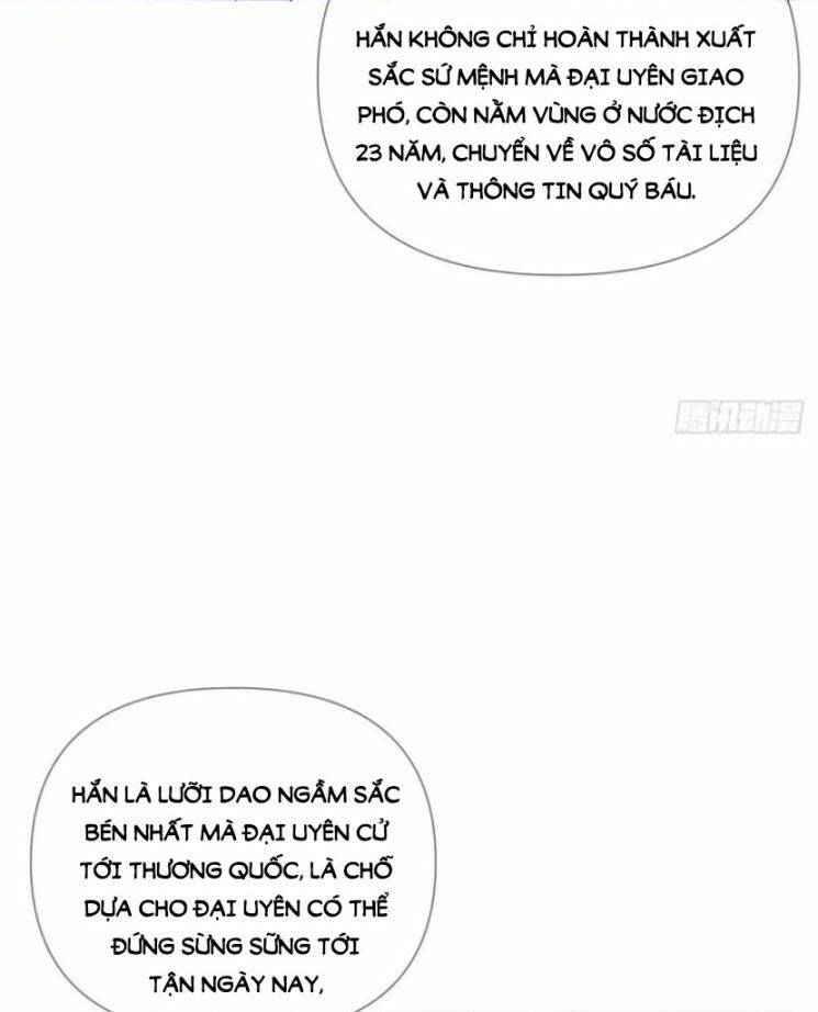 Nhập Mạc Chi Thần Chap 33 - Next Chap 34