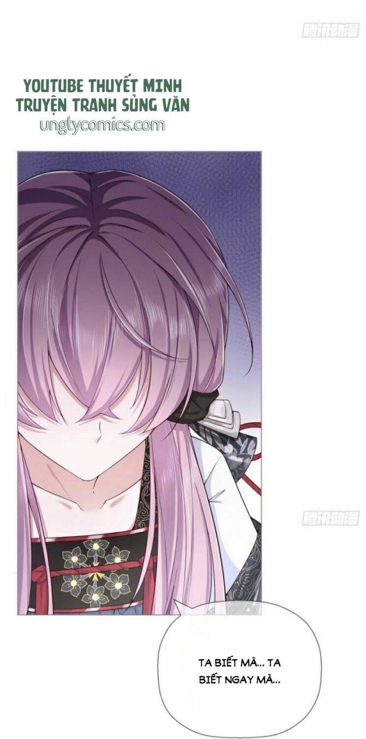 Nhập Mạc Chi Thần Chap 33 - Next Chap 34