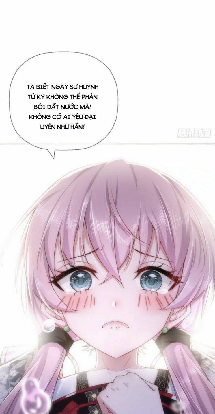 Nhập Mạc Chi Thần Chap 33 - Next Chap 34