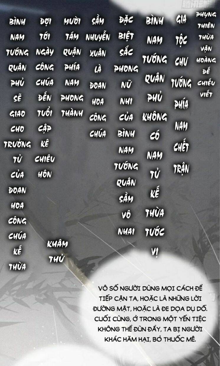 Nhập Mạc Chi Thần Chap 33 - Next Chap 34