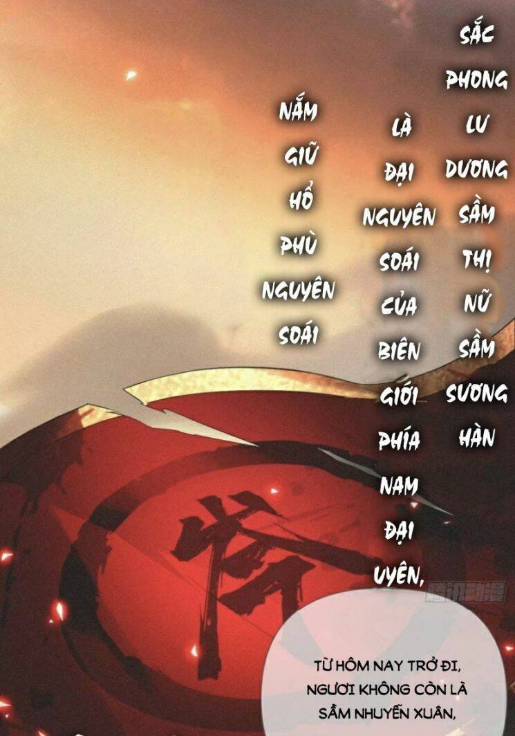 Nhập Mạc Chi Thần Chap 33 - Next Chap 34