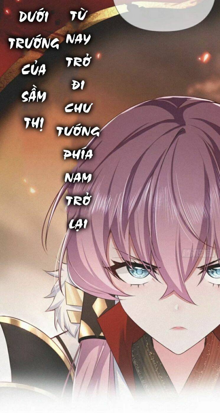 Nhập Mạc Chi Thần Chap 33 - Next Chap 34