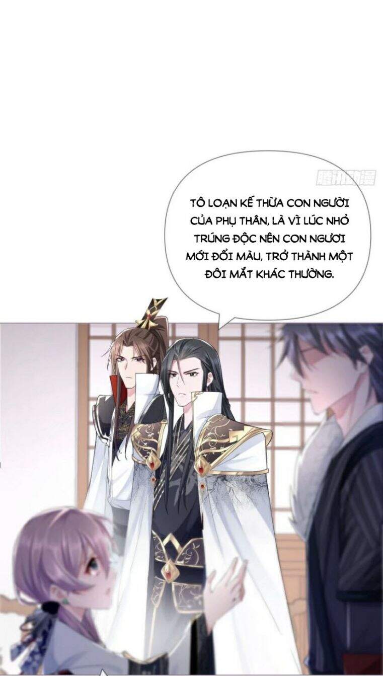 Nhập Mạc Chi Thần Chap 34 - Next Chap 35