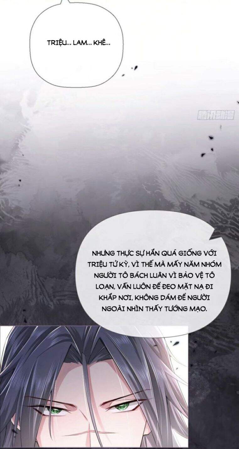 Nhập Mạc Chi Thần Chap 34 - Next Chap 35