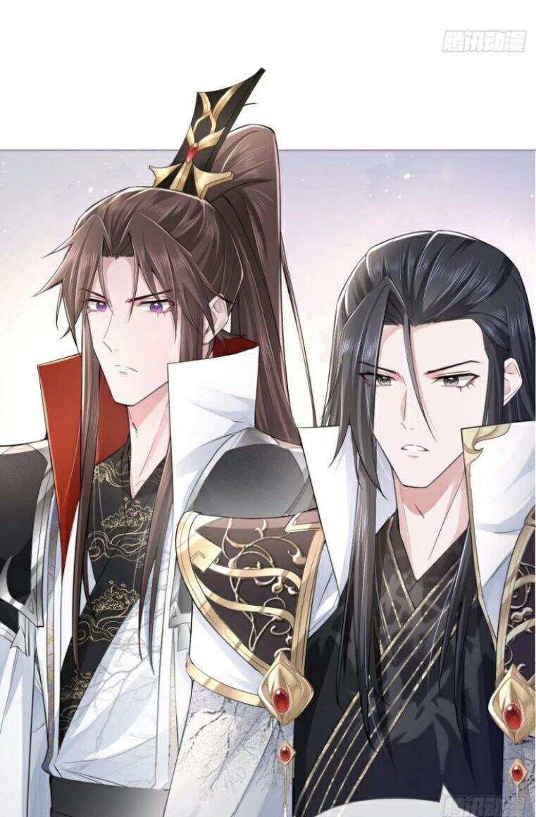 Nhập Mạc Chi Thần Chap 34 - Next Chap 35