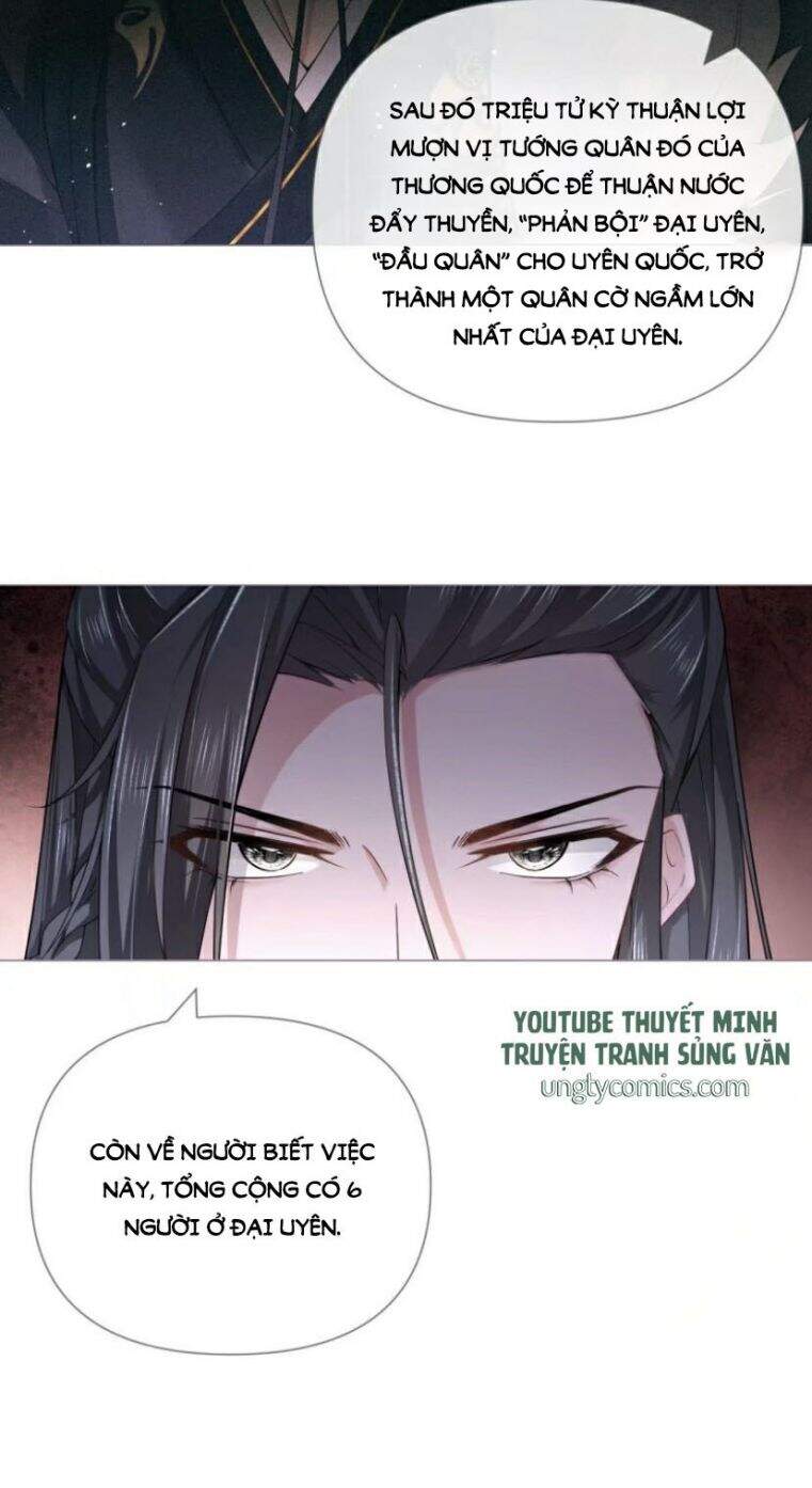 Nhập Mạc Chi Thần Chap 34 - Next Chap 35