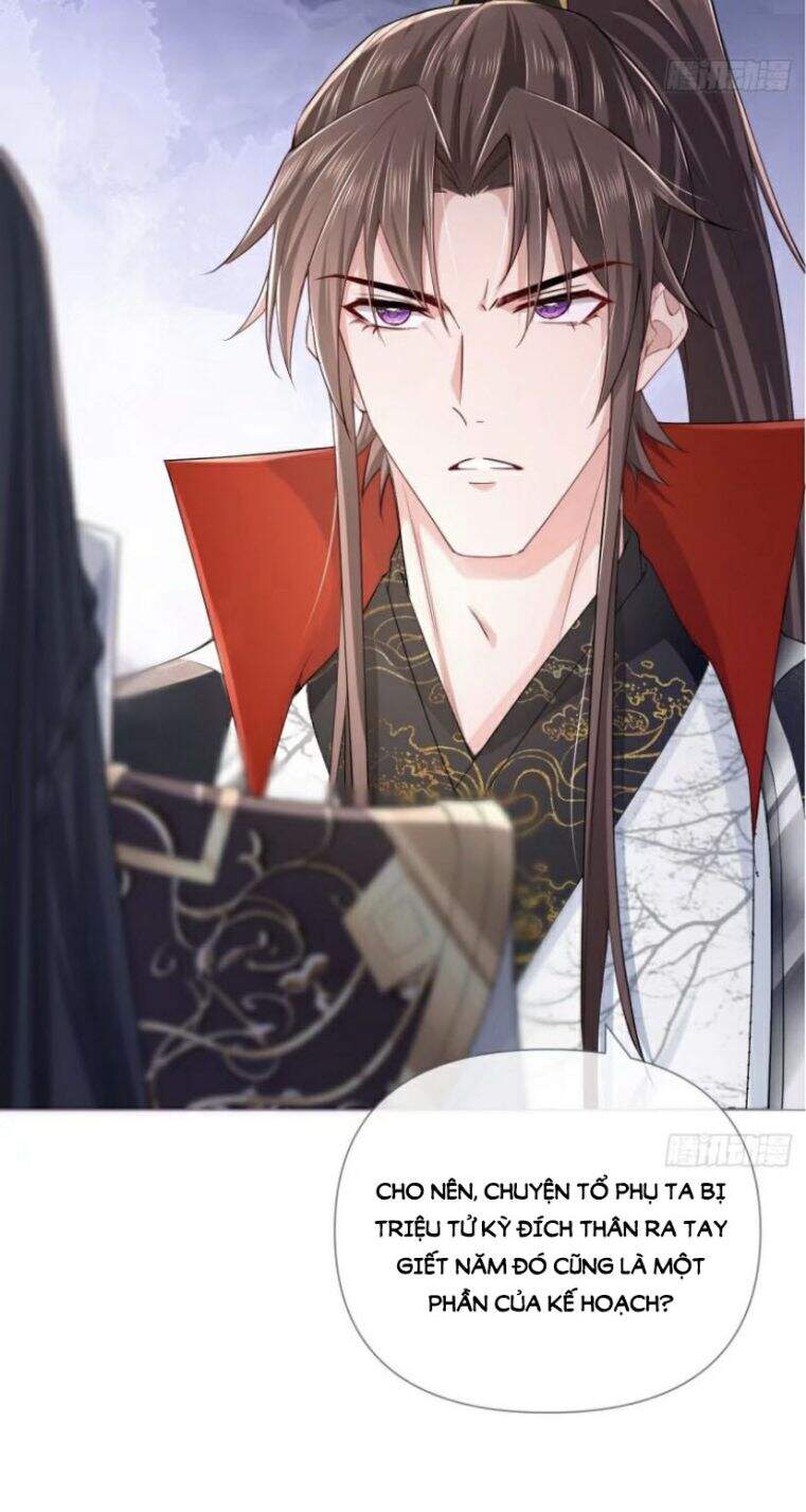 Nhập Mạc Chi Thần Chap 34 - Next Chap 35