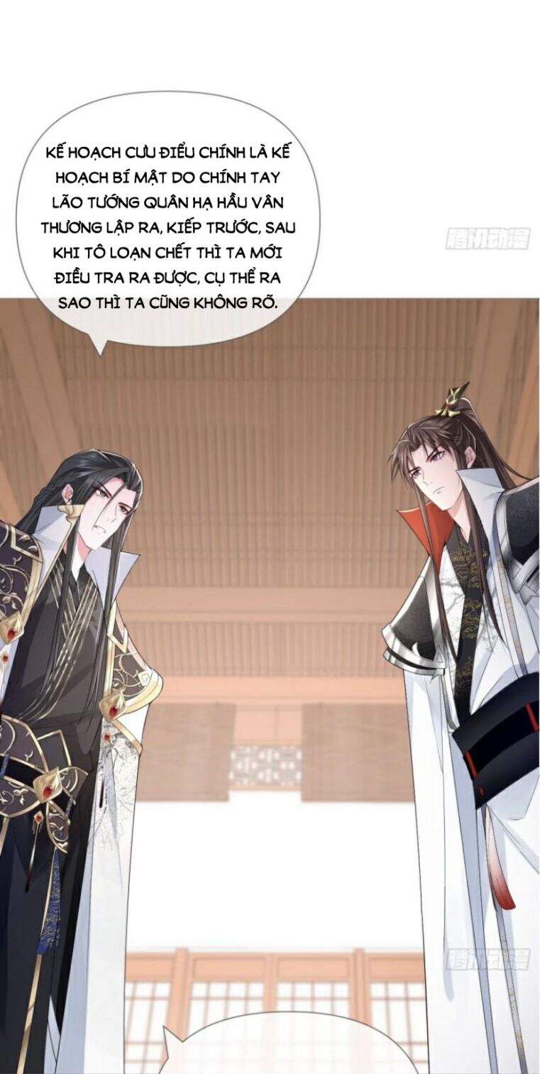Nhập Mạc Chi Thần Chap 34 - Next Chap 35