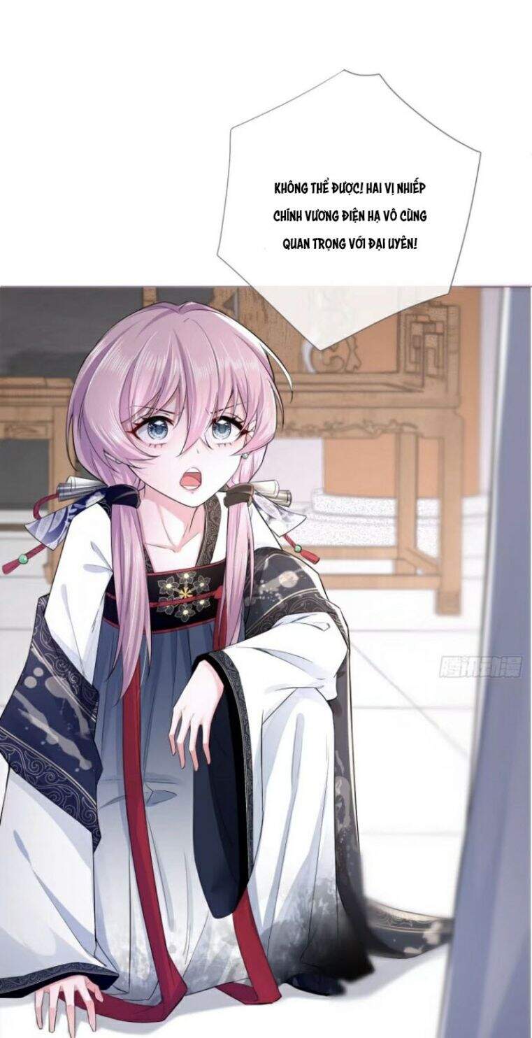 Nhập Mạc Chi Thần Chap 34 - Next Chap 35