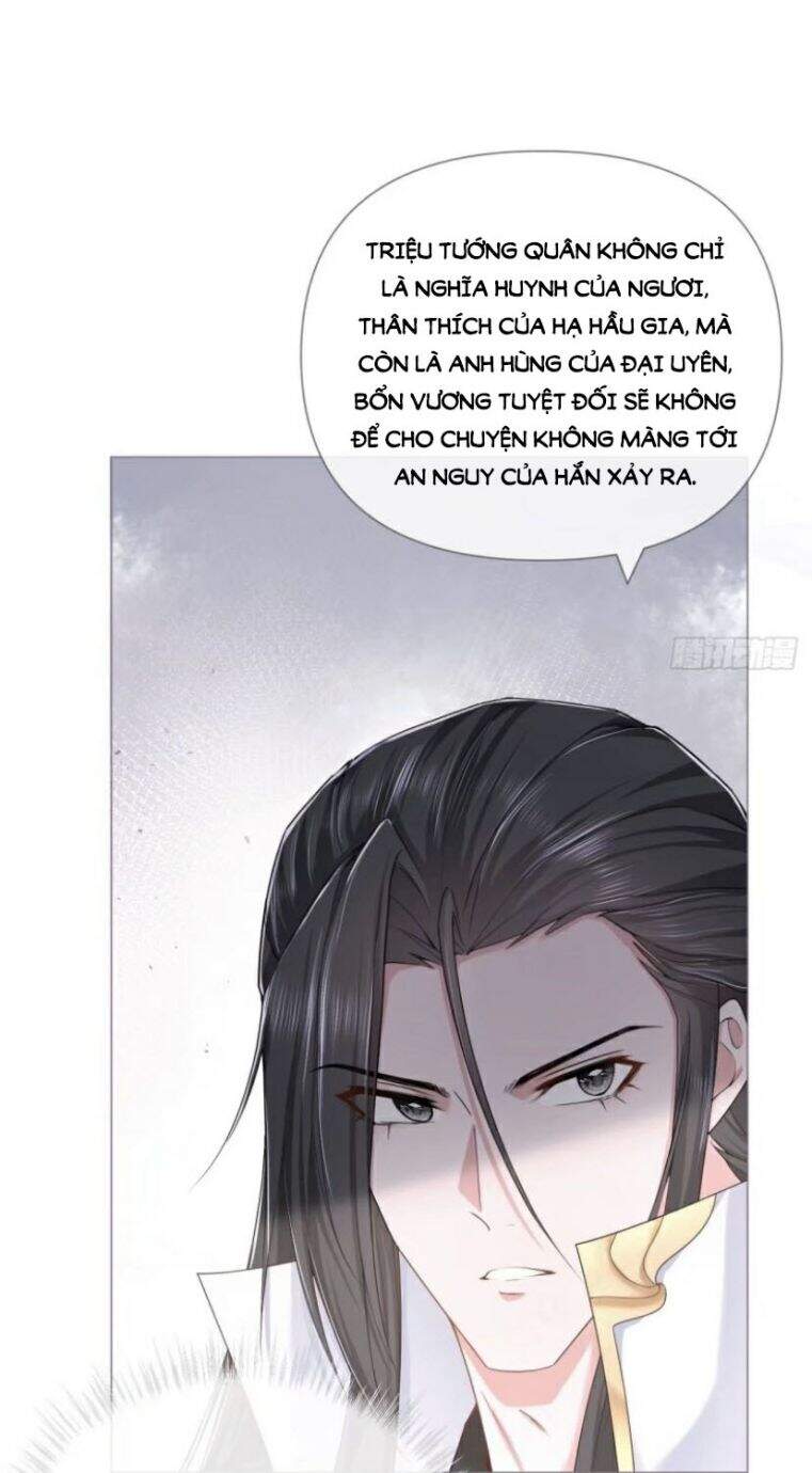 Nhập Mạc Chi Thần Chap 34 - Next Chap 35