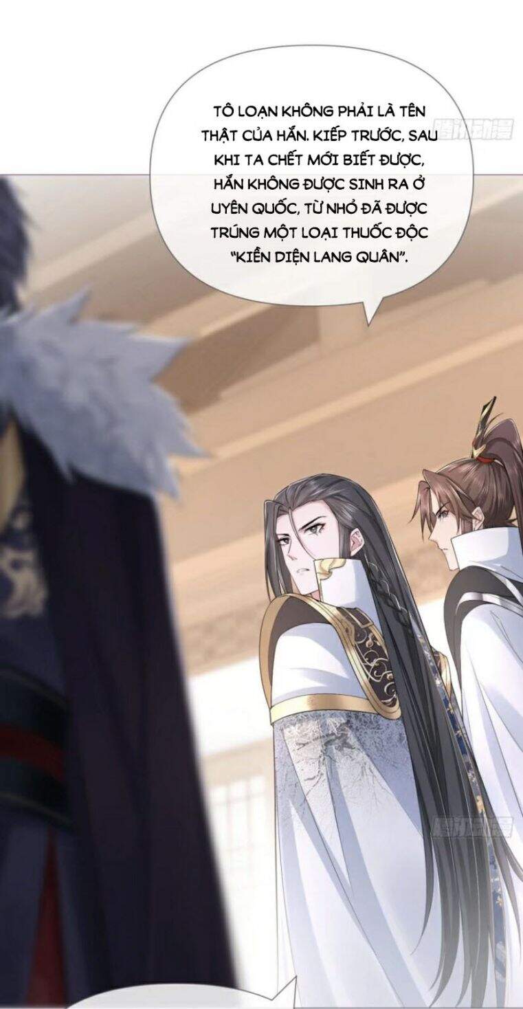 Nhập Mạc Chi Thần Chap 34 - Next Chap 35