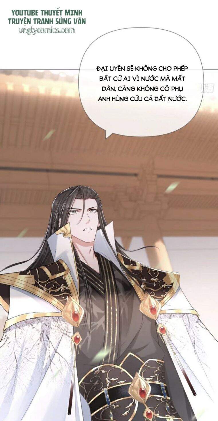Nhập Mạc Chi Thần Chap 34 - Next Chap 35