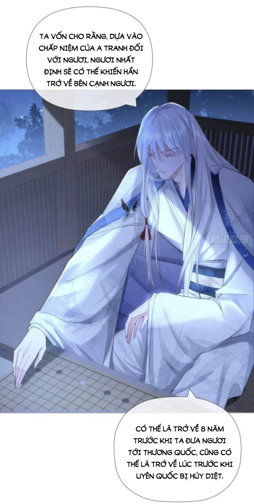 Nhập Mạc Chi Thần Chap 35 - Next Chap 36