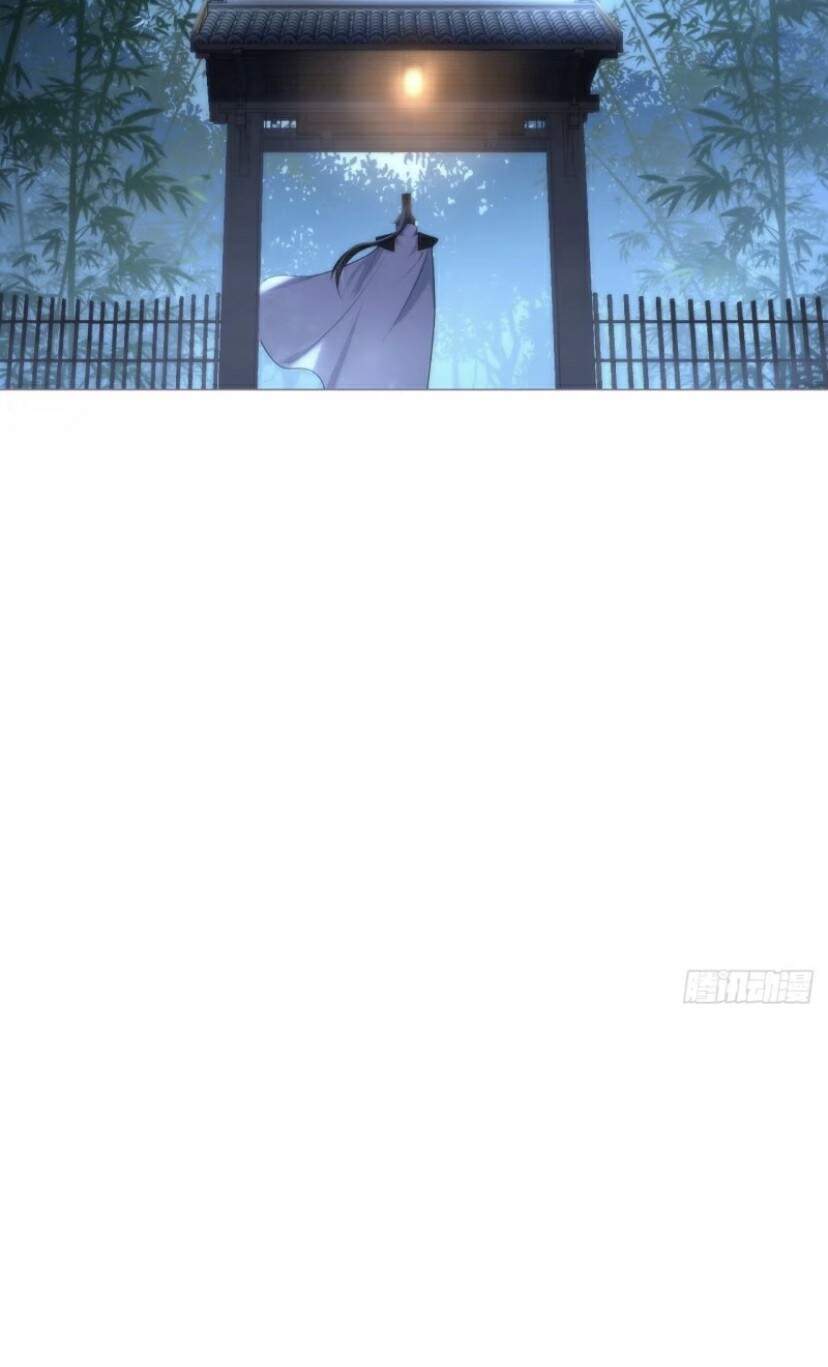 Nhập Mạc Chi Thần Chap 35 - Next Chap 36