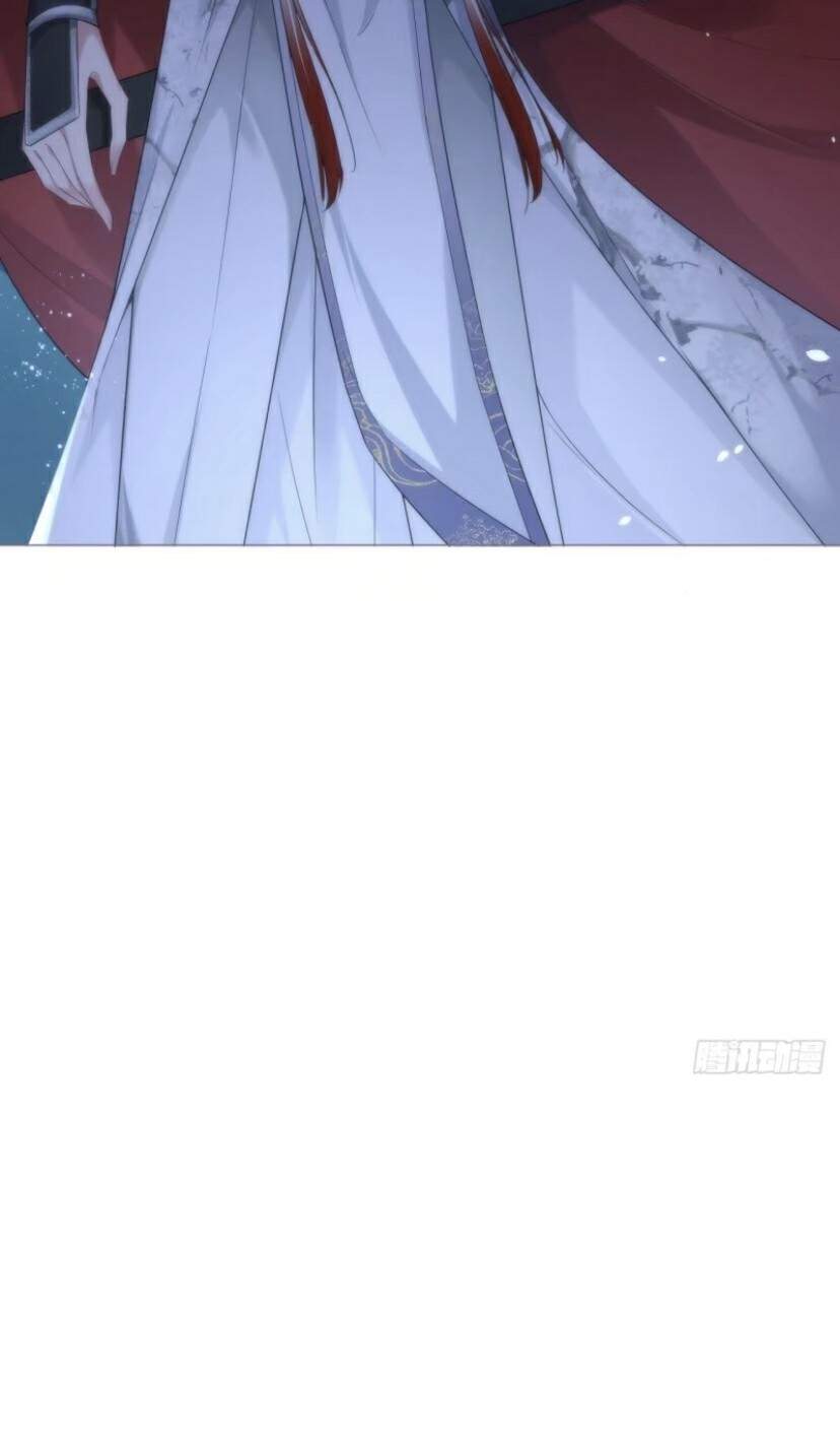 Nhập Mạc Chi Thần Chap 35 - Next Chap 36