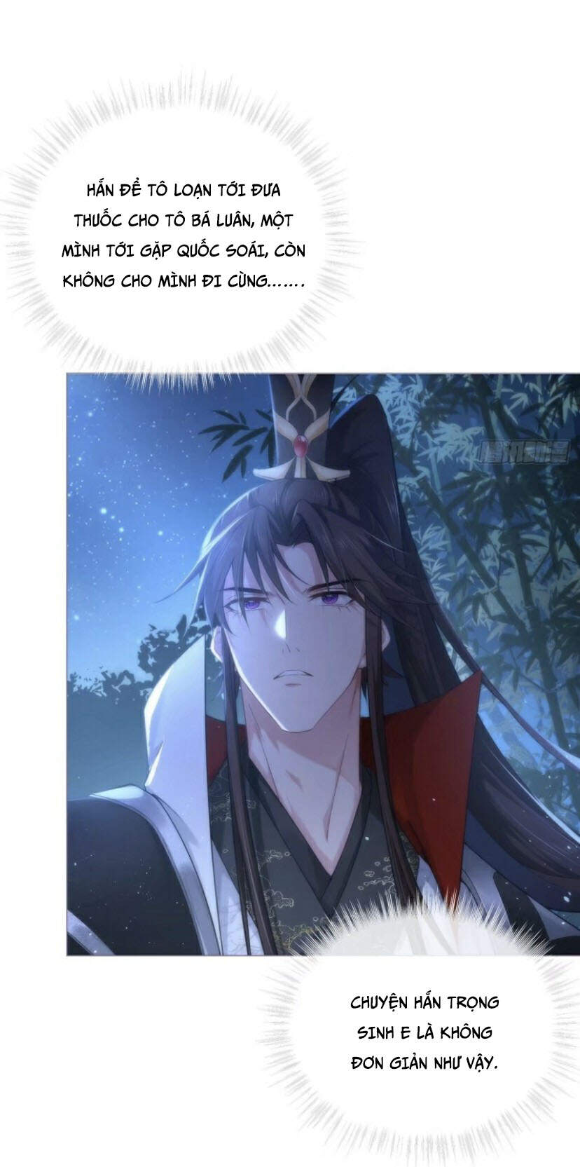 Nhập Mạc Chi Thần Chap 35 - Next Chap 36