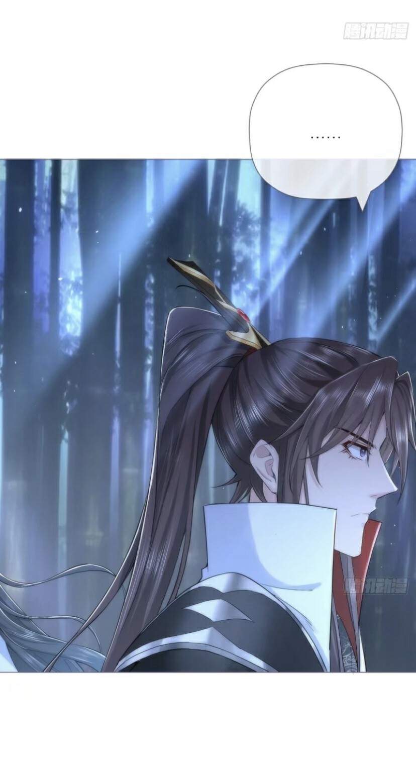 Nhập Mạc Chi Thần Chap 35 - Next Chap 36