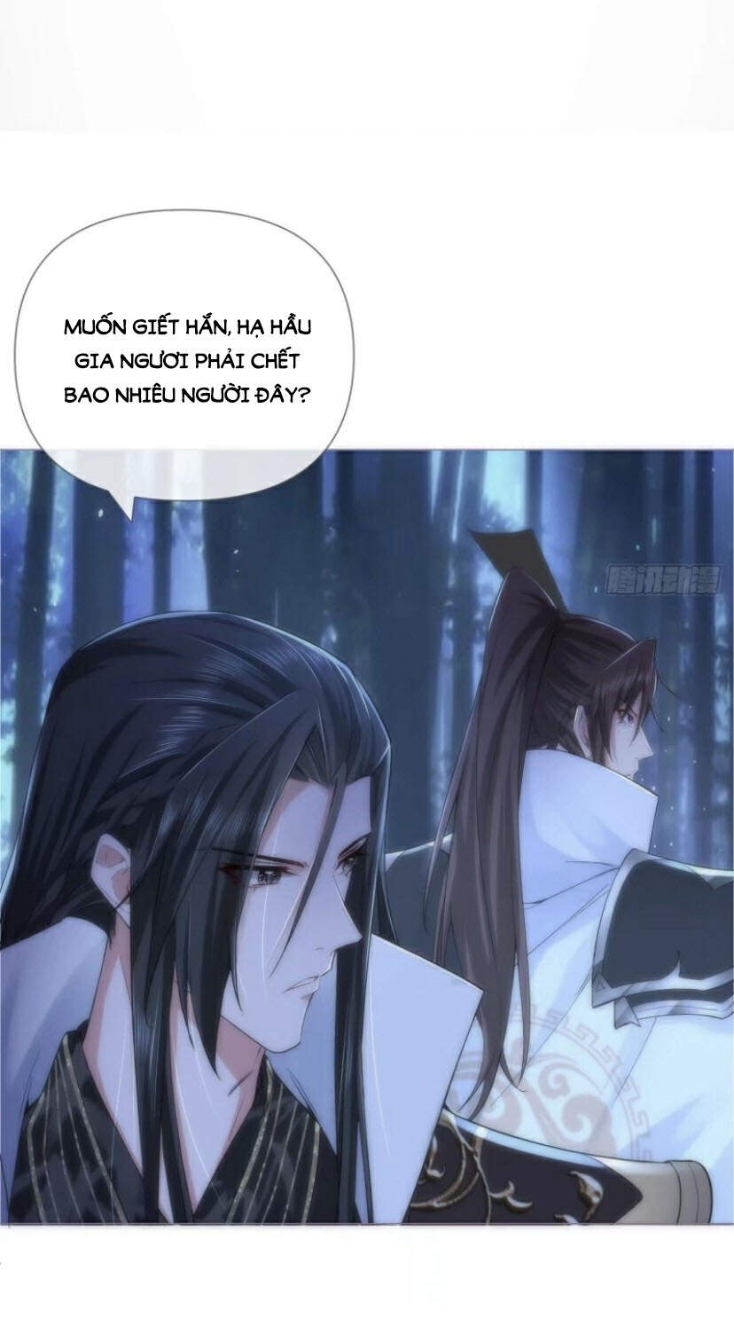 Nhập Mạc Chi Thần Chap 35 - Next Chap 36