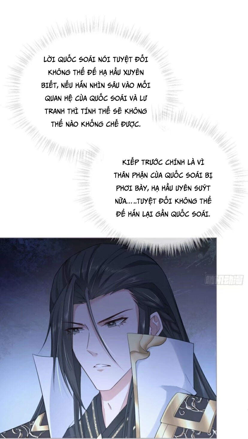Nhập Mạc Chi Thần Chap 35 - Next Chap 36